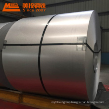 55%AL REAL AL-ZINC COATING AZ220 Aluzinc Galvalume Steel